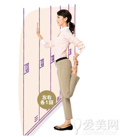 上班时间也可减肥 1分钟瑜伽 享瘦又精神
