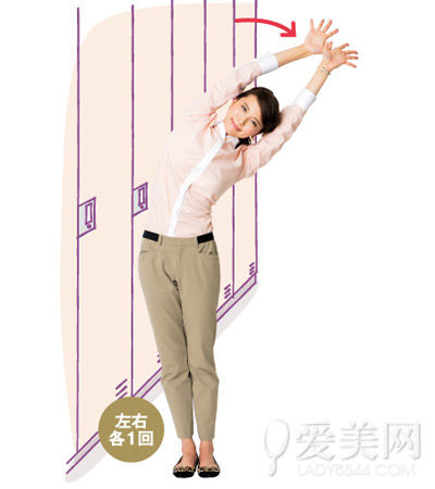 上班时间也可减肥 1分钟瑜伽 享瘦又精神