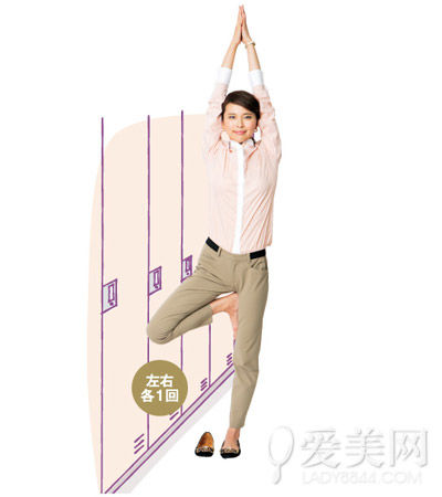 上班时间也可减肥 1分钟瑜伽 享瘦又精神