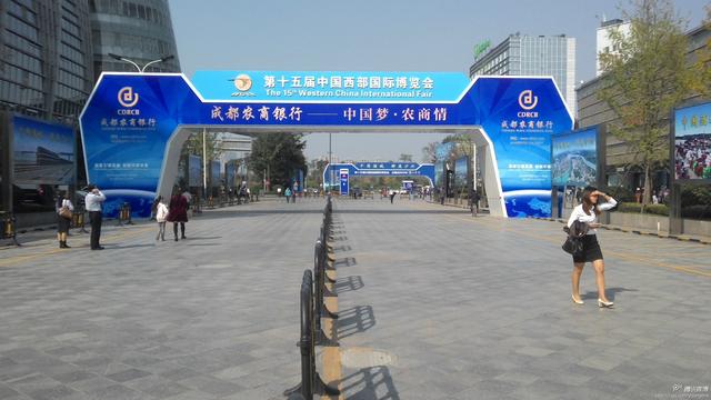 泸州元素“泸州街”亮相第十五届西博会(图) 