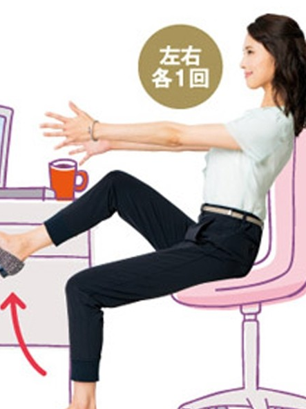 上班时间也可减肥 1分钟瑜伽享瘦又精神
