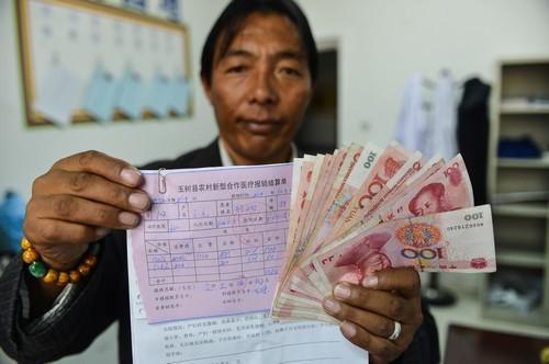 医保报销难抵大病来袭 病贵命轻治还是不治