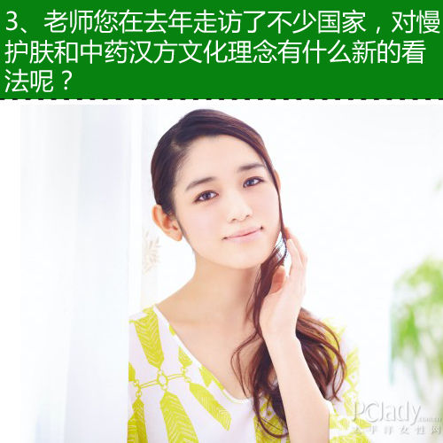 只需15分钟 3大面膜术打造约会甜美肌 只需15分钟 3大面膜术打造约会甜美肌