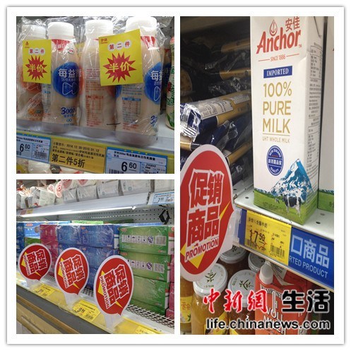 农业部发文解决“卖奶难”北京超市奶制品出现促销热
