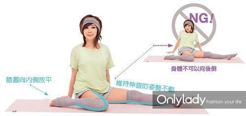 A-Lin出席活动秀美腿,一起来运动瘦瘦腿吧