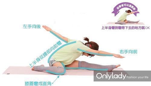 A-Lin出席活动秀美腿,一起来运动瘦瘦腿吧