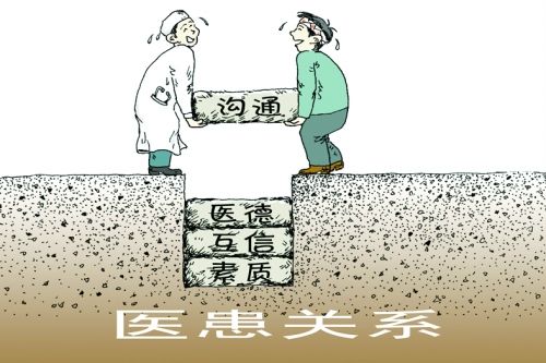 法律为何阻止不了医患关系恶化