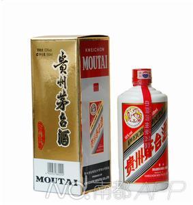 茅台酒