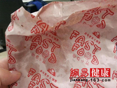 专家：餐盘垫纸或可引发膀胱癌