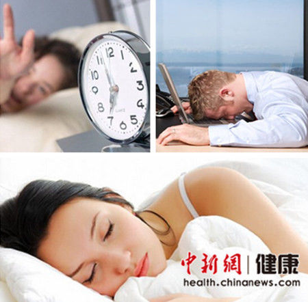 失眠为最常见睡眠障碍 专家分享应对失眠七大原则