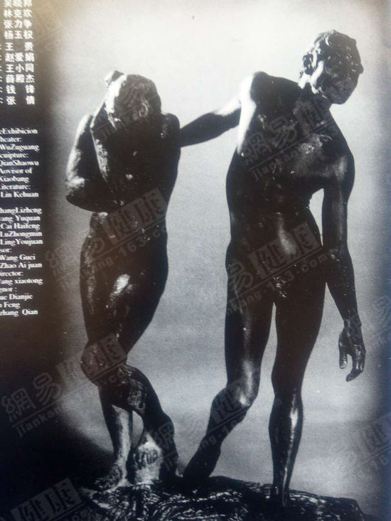 “时尚大爷”王德顺的养生之道