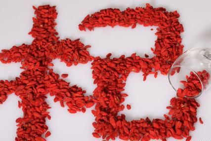 眼睛疲劳就喝枸杞茶 4杯茶治4种病