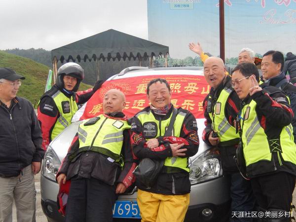 点击浏览下一页