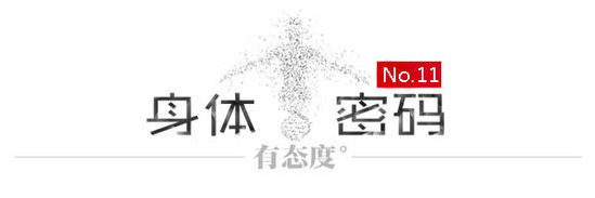 憋尿久了 尿液会不会回流到肾?