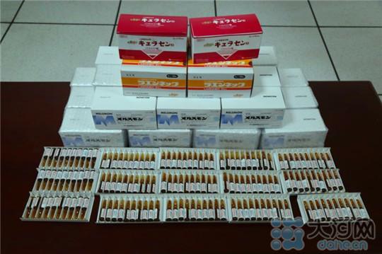 河南截获1900支人体胎盘提取液 全部来自日本