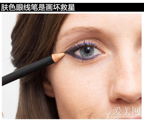 专注眼线20年还画不好？是不是要出绝招了