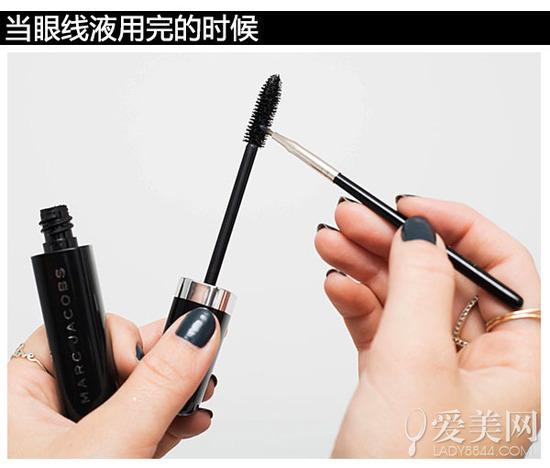 专注眼线20年还画不好？是不是要出绝招了