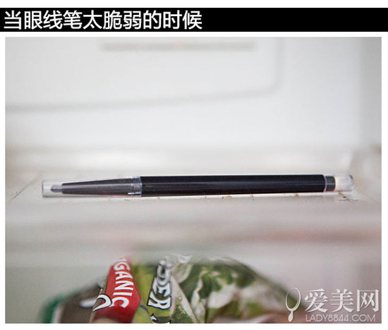 专注眼线20年还画不好？是不是要出绝招了