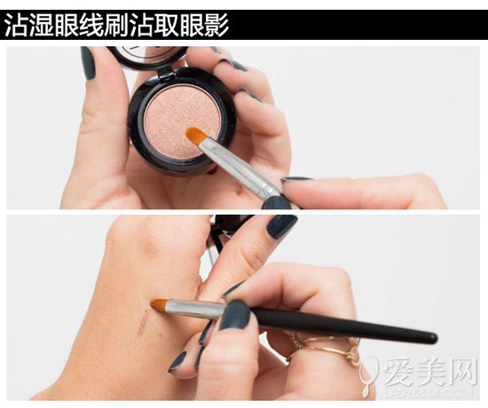 专注眼线20年还画不好？是不是要出绝招了