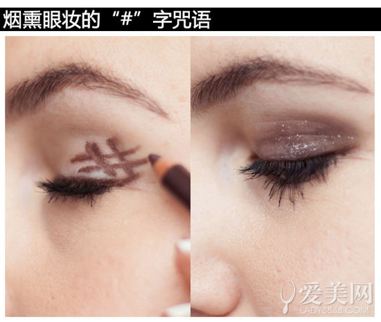 专注眼线20年还画不好？是不是要出绝招了