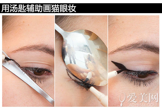 专注眼线20年还画不好？是不是要出绝招了