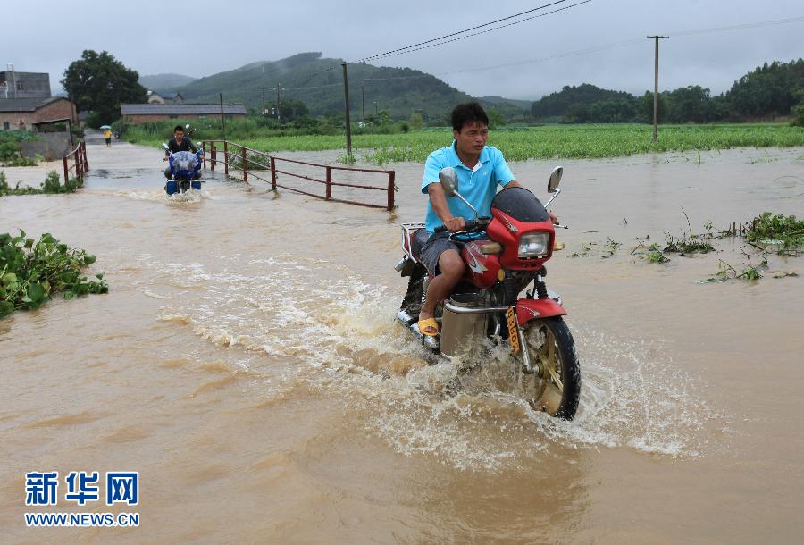 #（生态）（2）广西柳城遭暴雨袭击