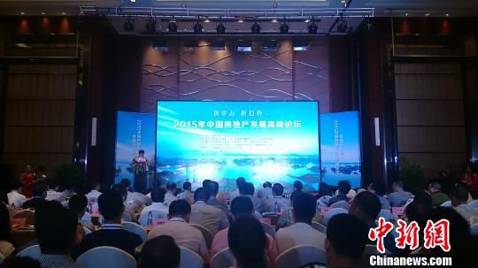 任志强:大部分城市房价不会在短期内反弹