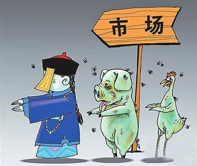 三部门联合通告:全力追查走私冷冻肉品去向