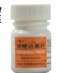 潘生丁 别名:双嘧达莫
具有扩张冠状血管、促进侧支循环形成和轻度抗凝作用,抗病毒的作用。