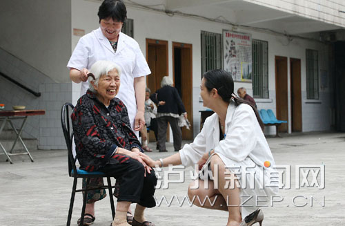 泸州市社会福利院,让老人安享晚年。