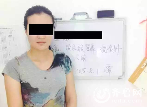 孟女士术前在医院所拍摄照片（视频截图）