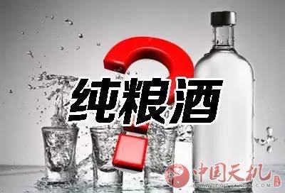 不做酒盲 从认识特曲、头曲、二曲……“X曲”酒开始 不做酒盲 从认识特曲、头曲、二曲……“X曲”酒开始