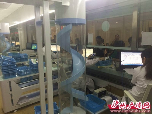 QQ图片20160509233927_副本.jpg