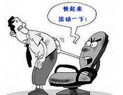 久坐人群 如何才能全方面预防痔疮?