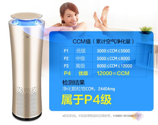 生活大爆炸:嚼饭喂孩子不科学,危害大?