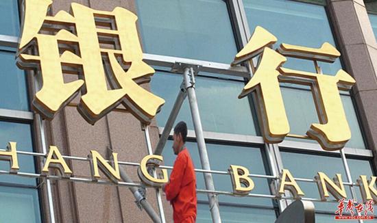 长沙中院审理泸州老窖1.5亿存款神秘失踪案