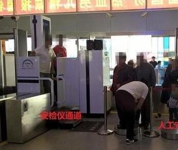 成都机场X光安检危害公共安全 知名律师称已违法(图)