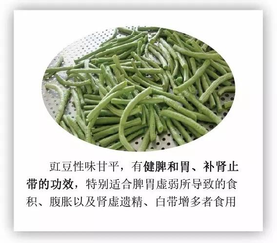 生活提醒:明日寒露 入冬前最可怕气候到了!