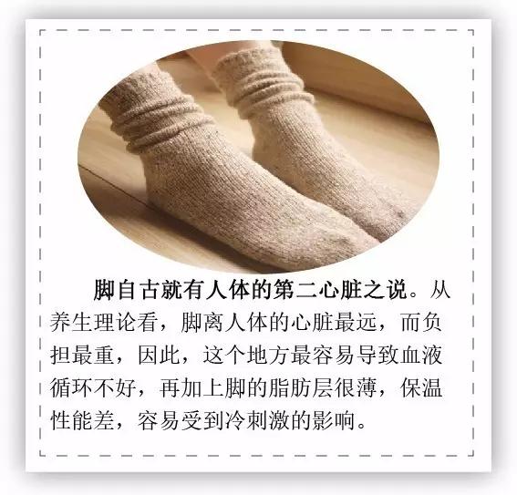 生活提醒:明日寒露 入冬前最可怕气候到了!