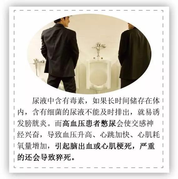 生活提醒:明日寒露 入冬前最可怕气候到了!