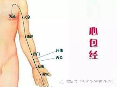 生活提醒:明日寒露 入冬前最可怕气候到了!