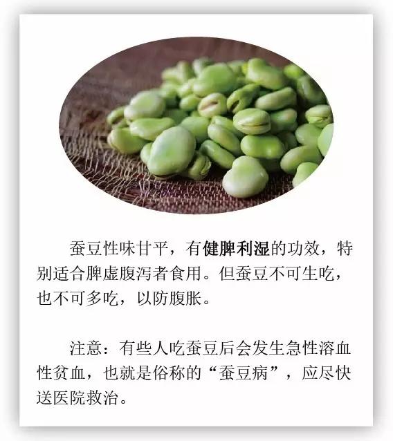 生活提醒:明日寒露 入冬前最可怕气候到了!