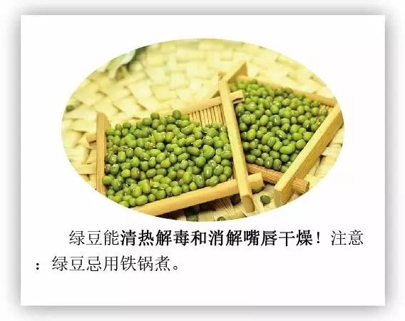 生活提醒:明日寒露 入冬前最可怕气候到了!