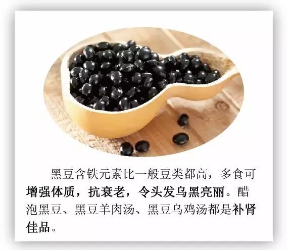 生活提醒:明日寒露 入冬前最可怕气候到了!