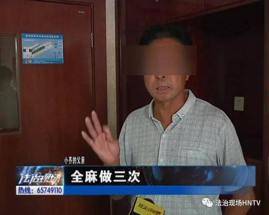 一次隆胸手术，差点要了命，虽然目前身体无大碍，但是小齐仍有担心。