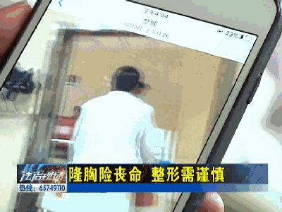 所幸的是，经过医院抢救，最终小齐转危为安。