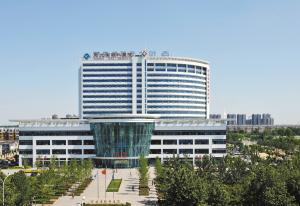 首届扁鹊中医药发展学术高峰论坛在邢台举办