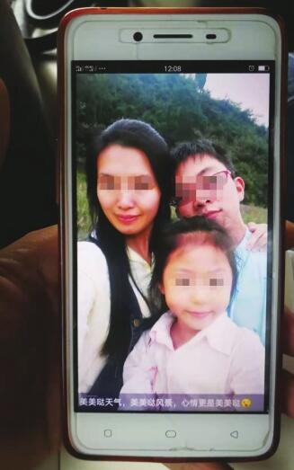 心碎的反转!骗保假死妻儿溺亡 内情错综复杂谁受益?