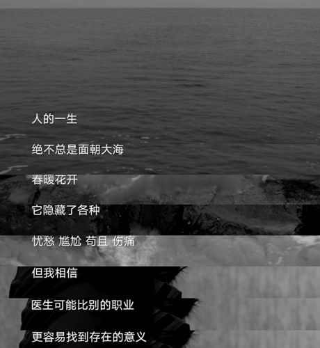 流感季节，儿科医生何以「解忧」？