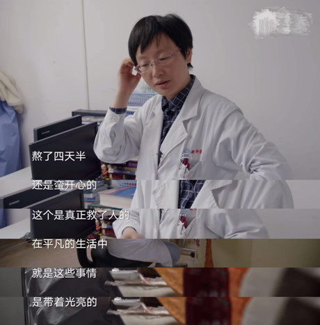 流感季节，儿科医生何以「解忧」？